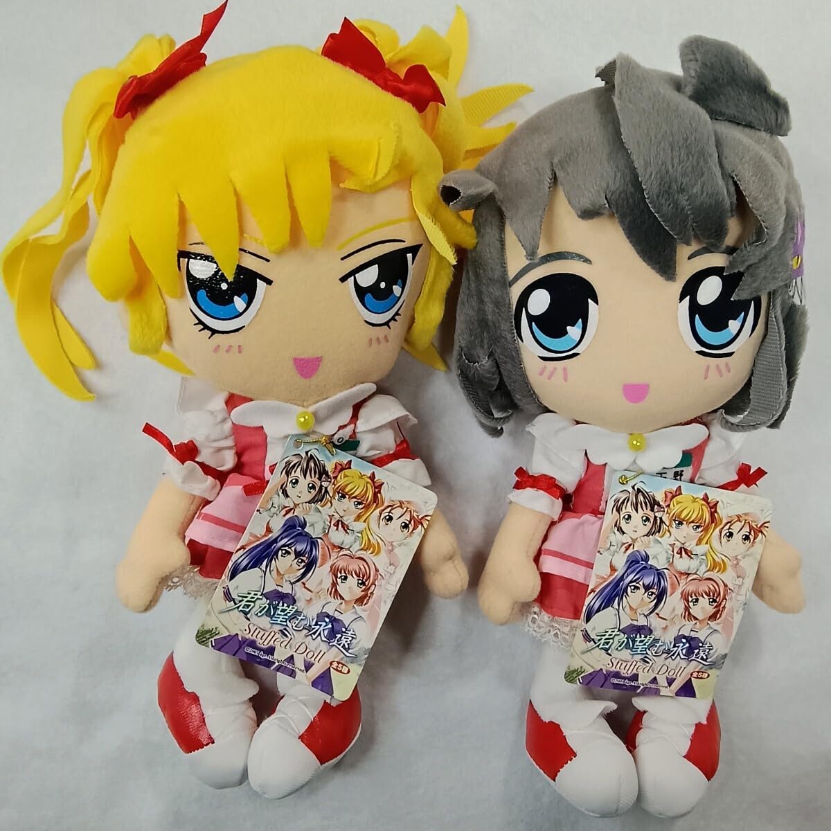 Amazon.co.jp: 君が望む永遠 Stuffed Doll (ぬいぐるみ)全5種セット
